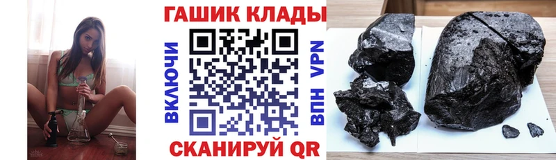 Купить наркотики сайты Нерехта Альфа ПВП  АМФ  Cocaine  Мефедрон 