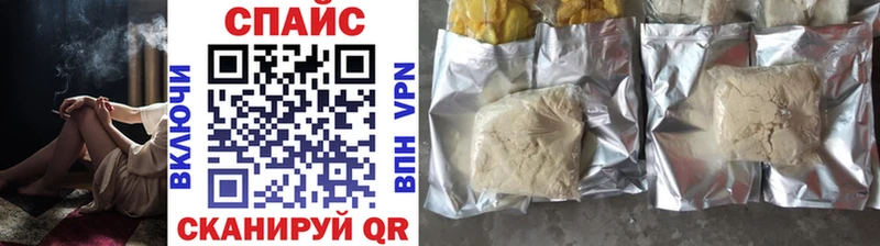 БУТИРАТ 99% Нерехта
