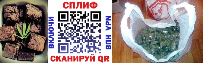 кракен рабочий сайт  Нерехта  Печенье с ТГК марихуана 