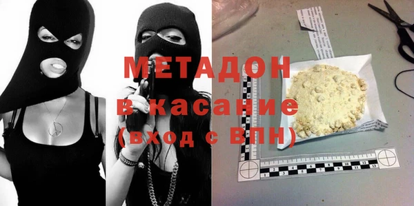 a pvp Алексин