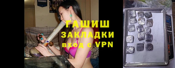 a pvp Алексин
