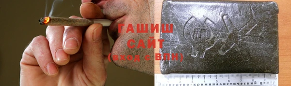 ПСИЛОЦИБИНОВЫЕ ГРИБЫ Алексеевка