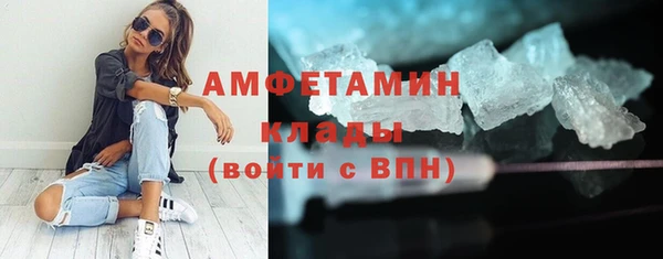 ПСИЛОЦИБИНОВЫЕ ГРИБЫ Алексеевка