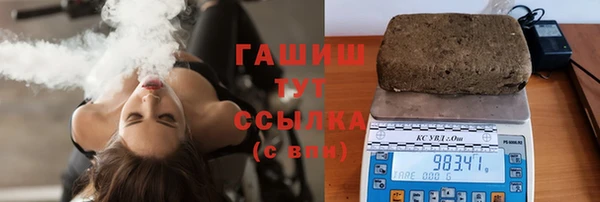 ПСИЛОЦИБИНОВЫЕ ГРИБЫ Алексеевка