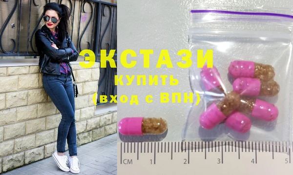 a pvp Алексин