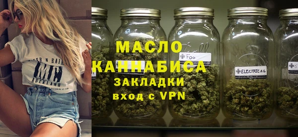 кокаин колумбия Нея