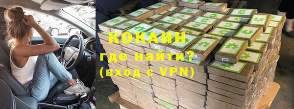 a pvp Алексин