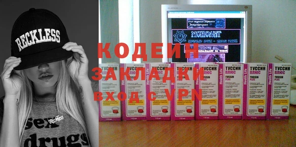 a pvp Нефтекумск