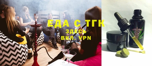 кокаин колумбия Абинск