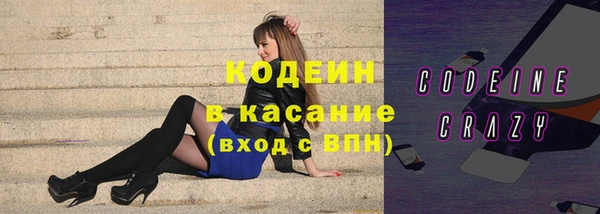 кокаин колумбия Нея