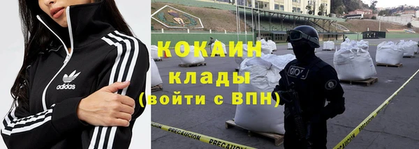 a pvp Алексин