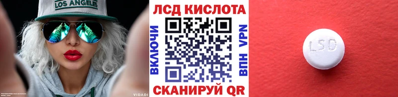 Марки N-bome 1,5мг  как найти закладки  Нерехта 