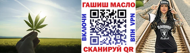 где можно купить   Нерехта  Дистиллят ТГК Wax 