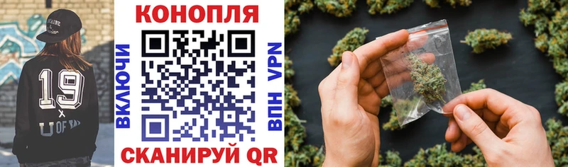 darknet формула  Нерехта  Марихуана MAZAR  купить  цена 